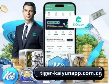 开云 APP